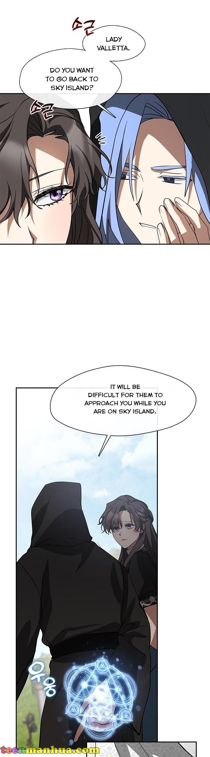 Page 9 of Chapter 58