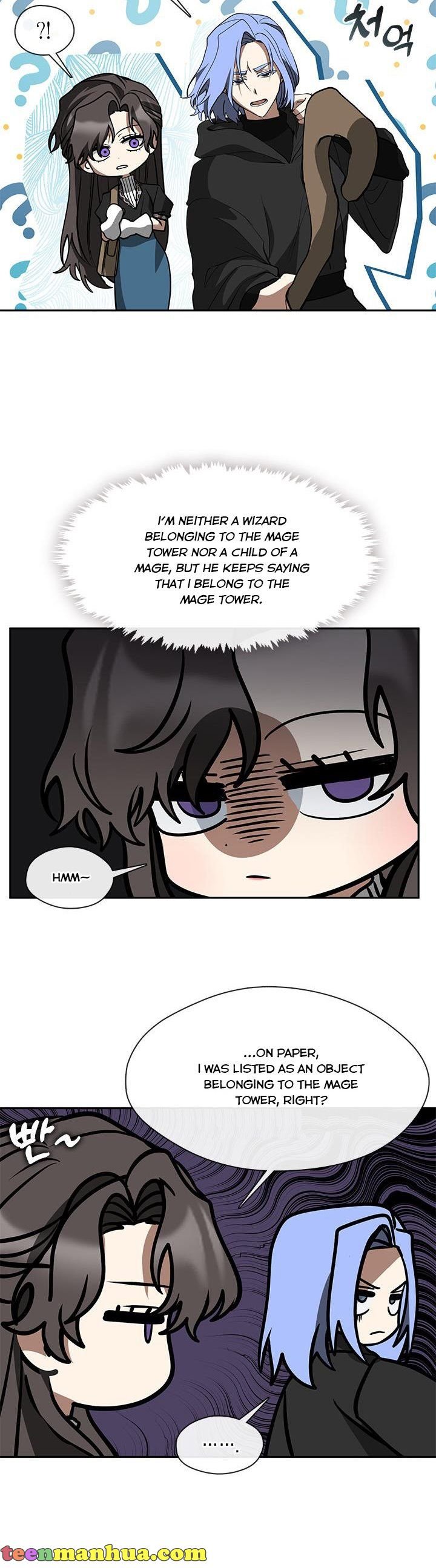 Page 12 of Chapter 58