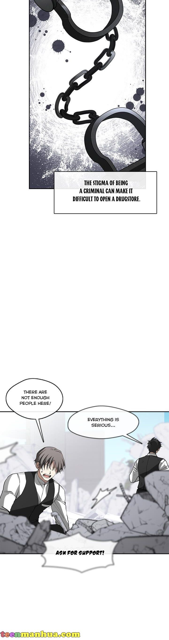 Page 15 of Chapter 58