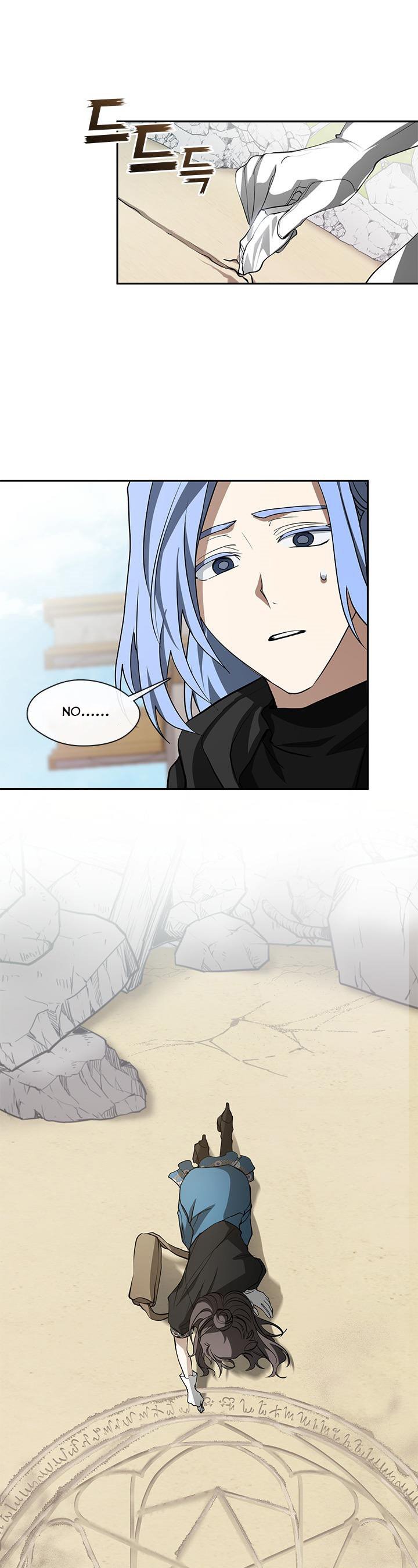 Page 19 of Chapter 58