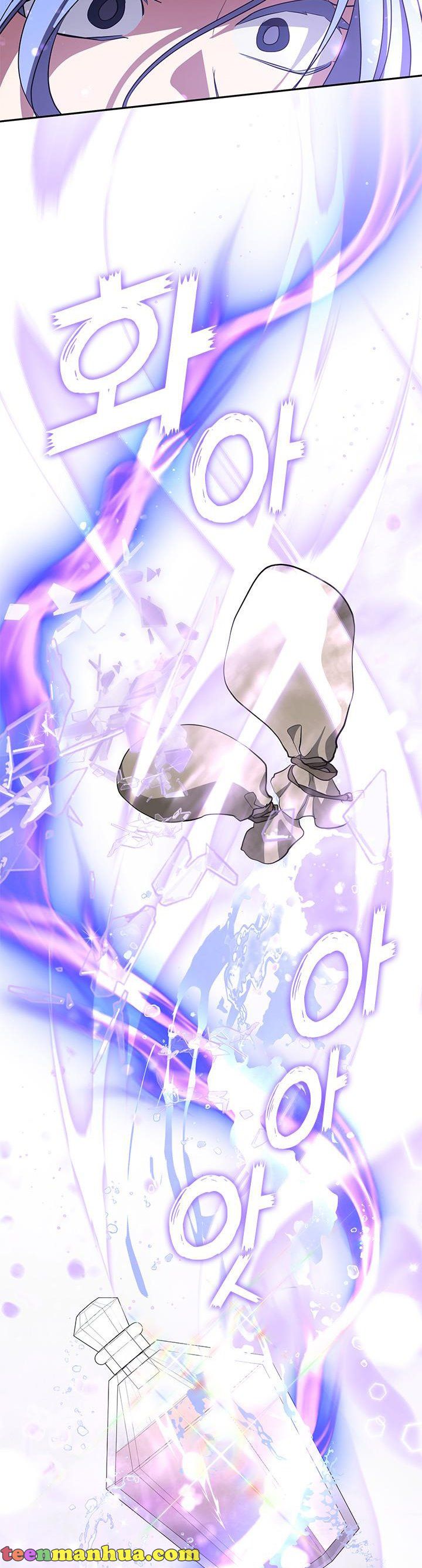 Page 28 of Chapter 58