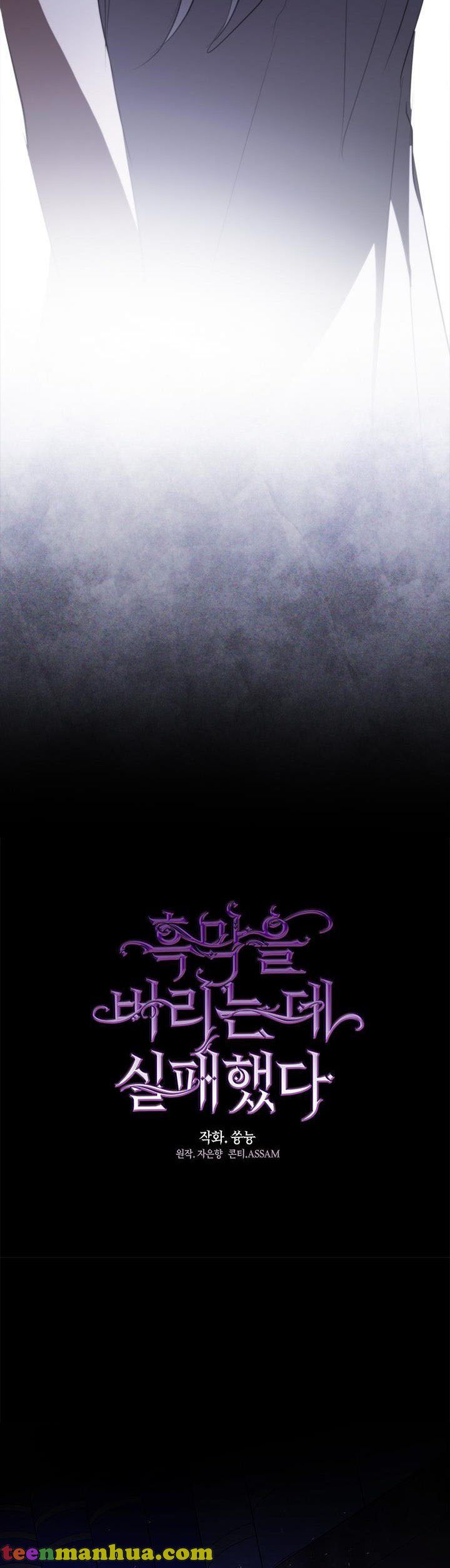 Page 5 of Chapter 61.5
