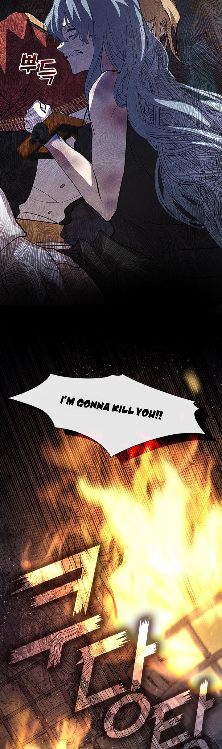 Page 17 of Chapter 61.5