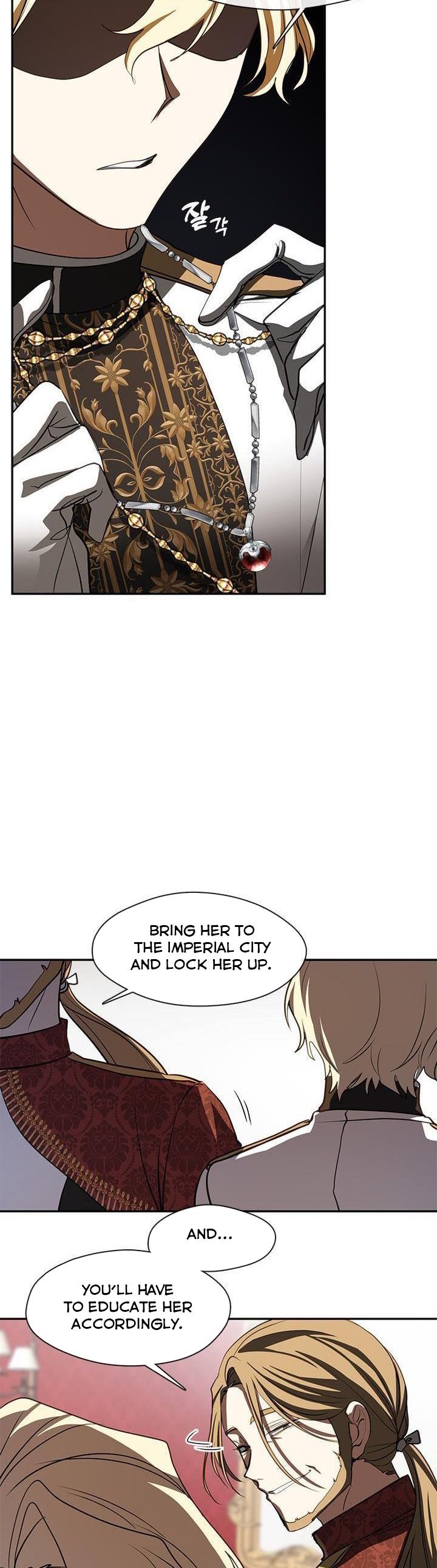 Page 4 of Chapter 62.5