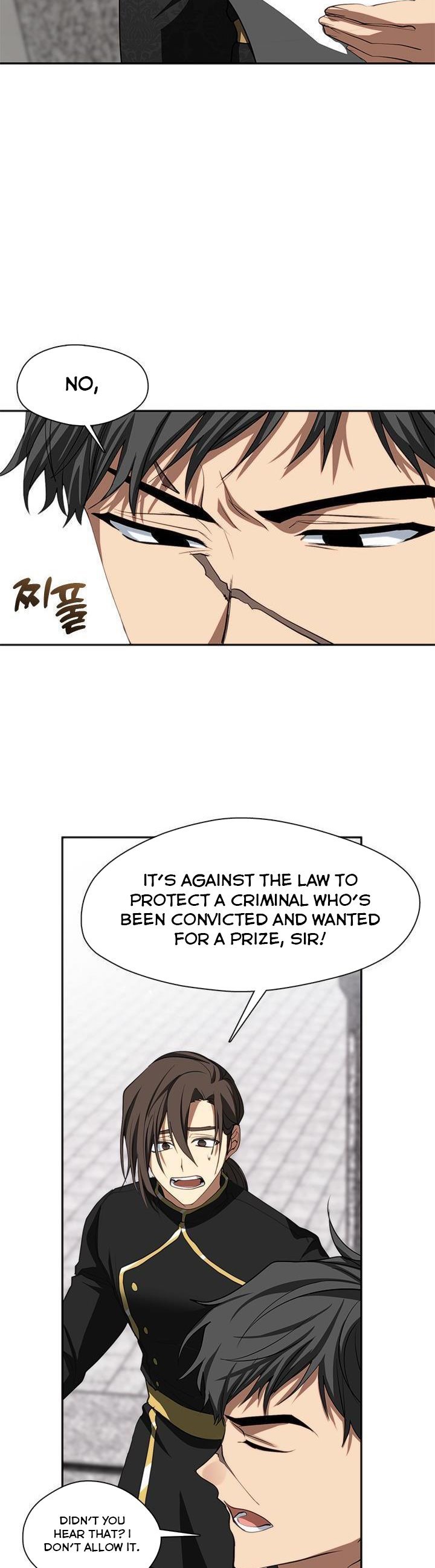 Page 19 of Chapter 62.5