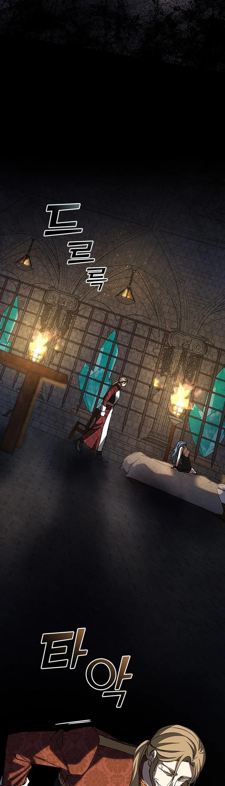 Page 7 of Chapter 62