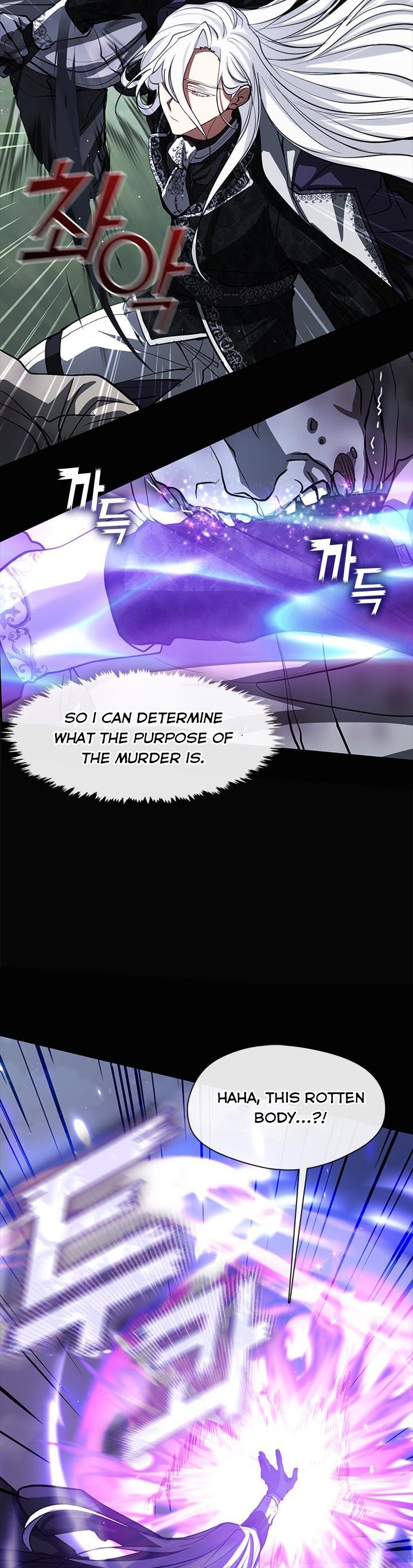 Page 21 of Chapter 63