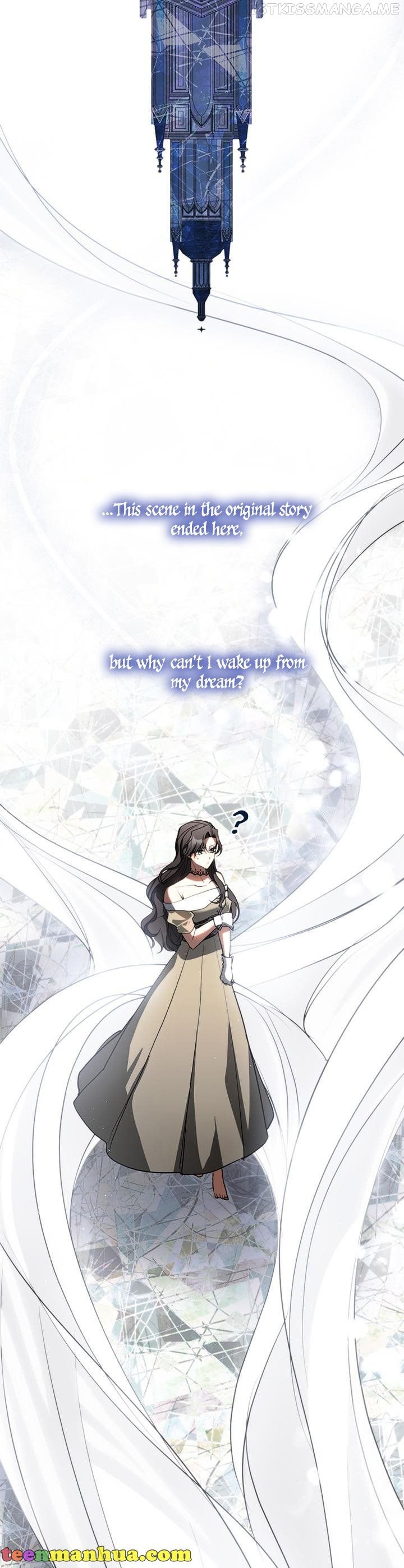 Page 13 of Chapter 64