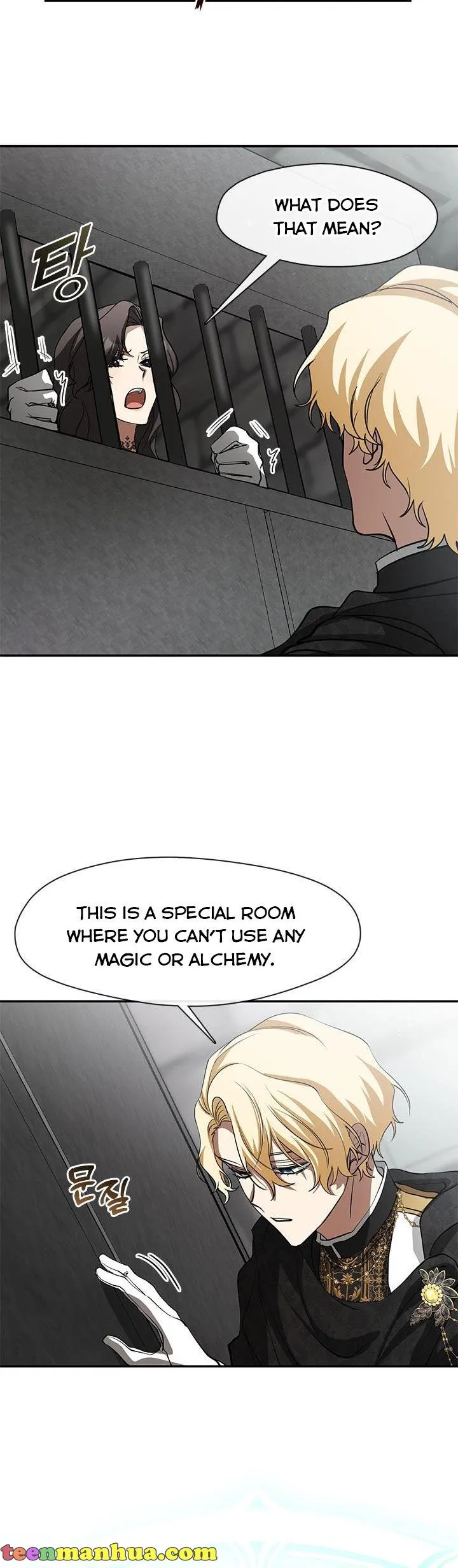 Page 7 of Chapter 65