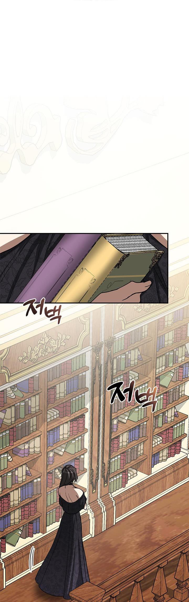 Page 32 of Chapter 66