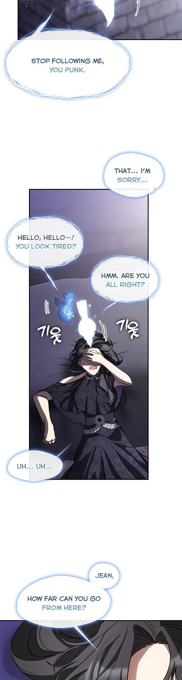 Page 12 of Chapter 67