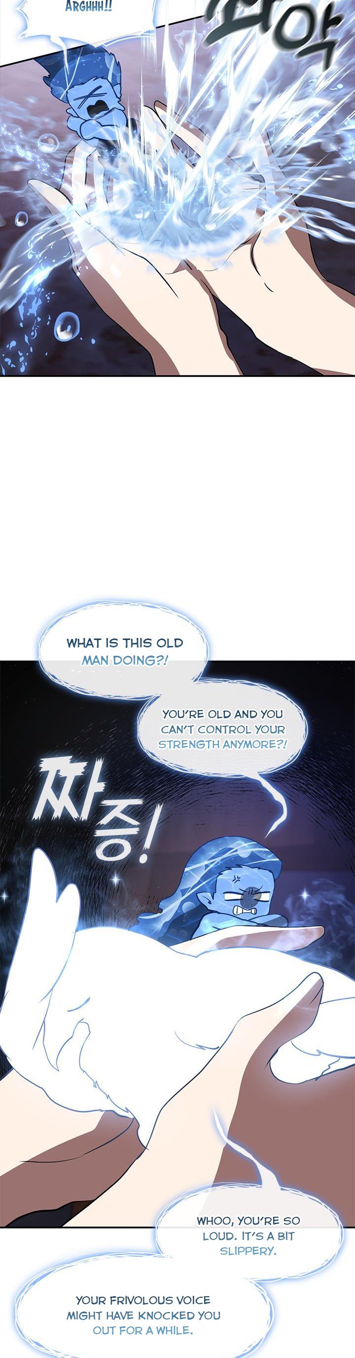 Page 21 of Chapter 67