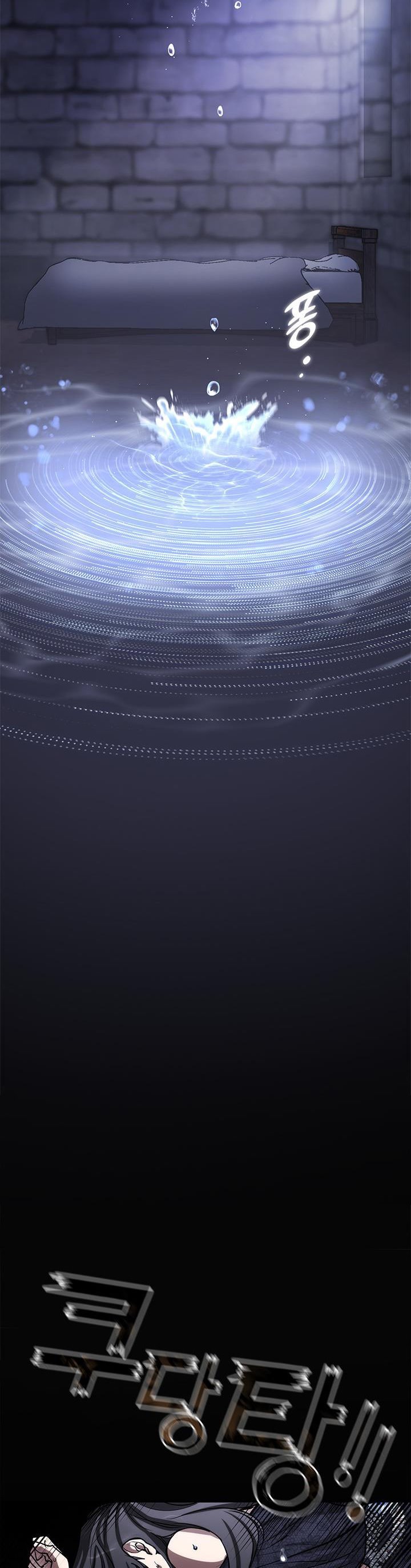 Page 27 of Chapter 67