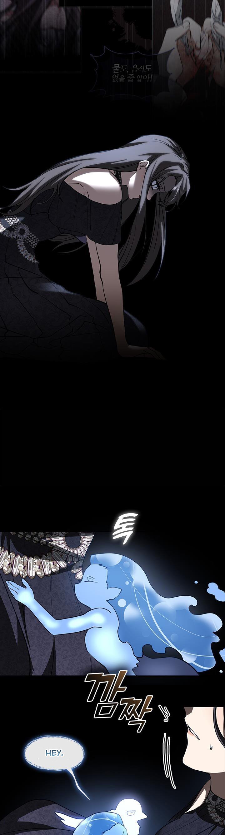 Page 31 of Chapter 67
