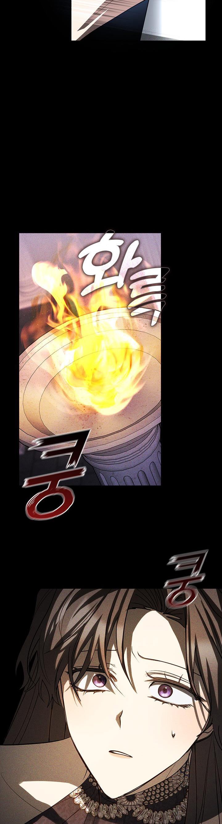 Page 33 of Chapter 67