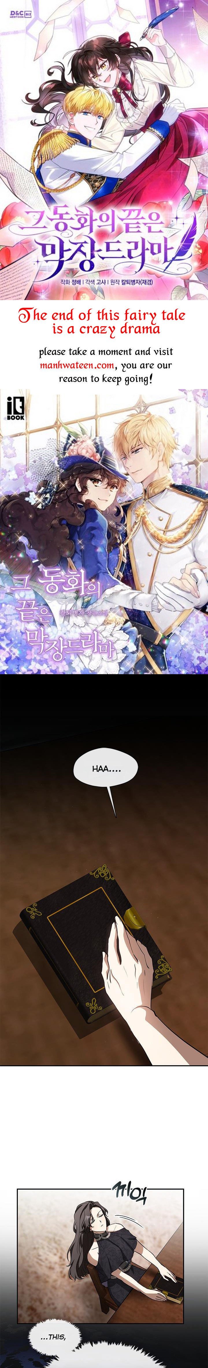 Page 1 of Chapter 70