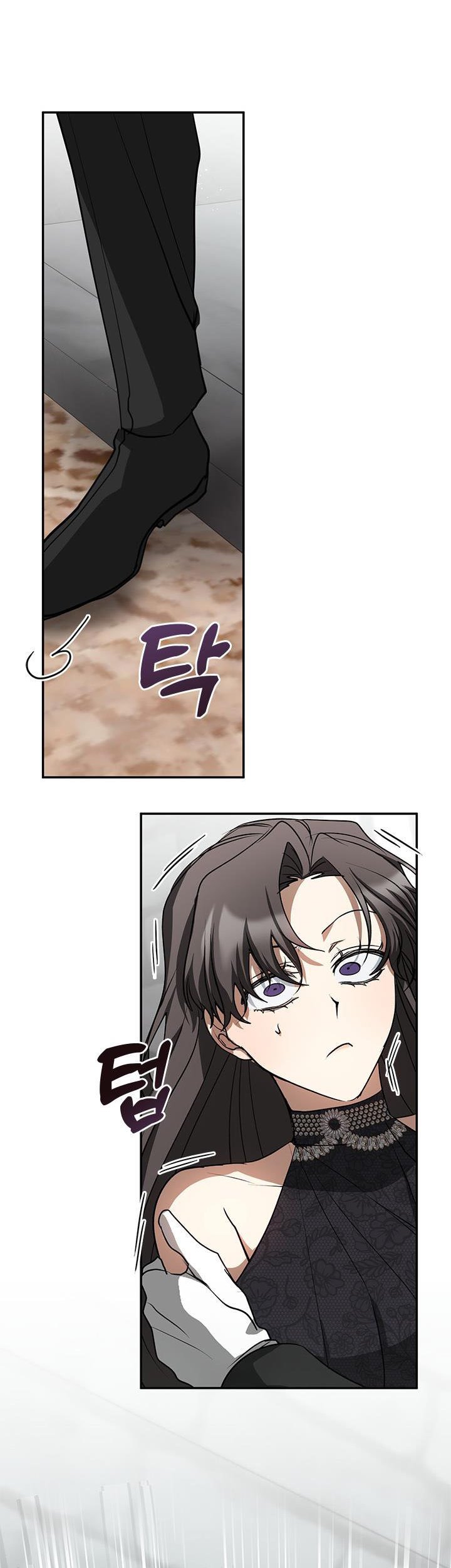 Page 14 of Chapter 70