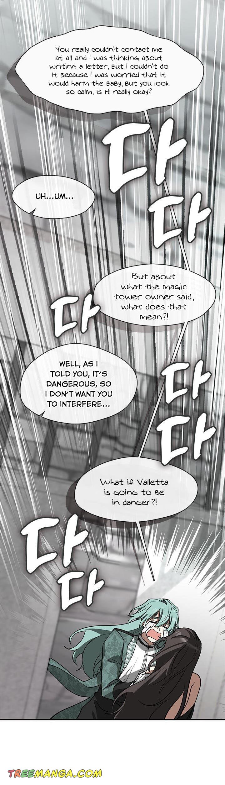 Page 15 of Chapter 70