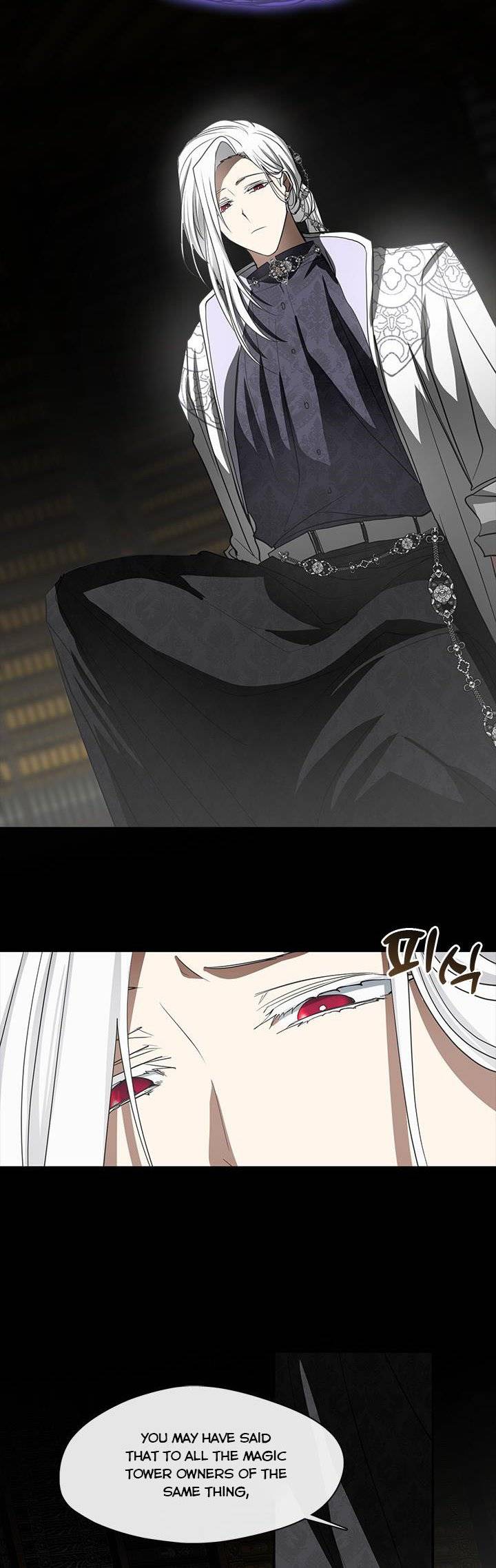 Page 22 of Chapter 71