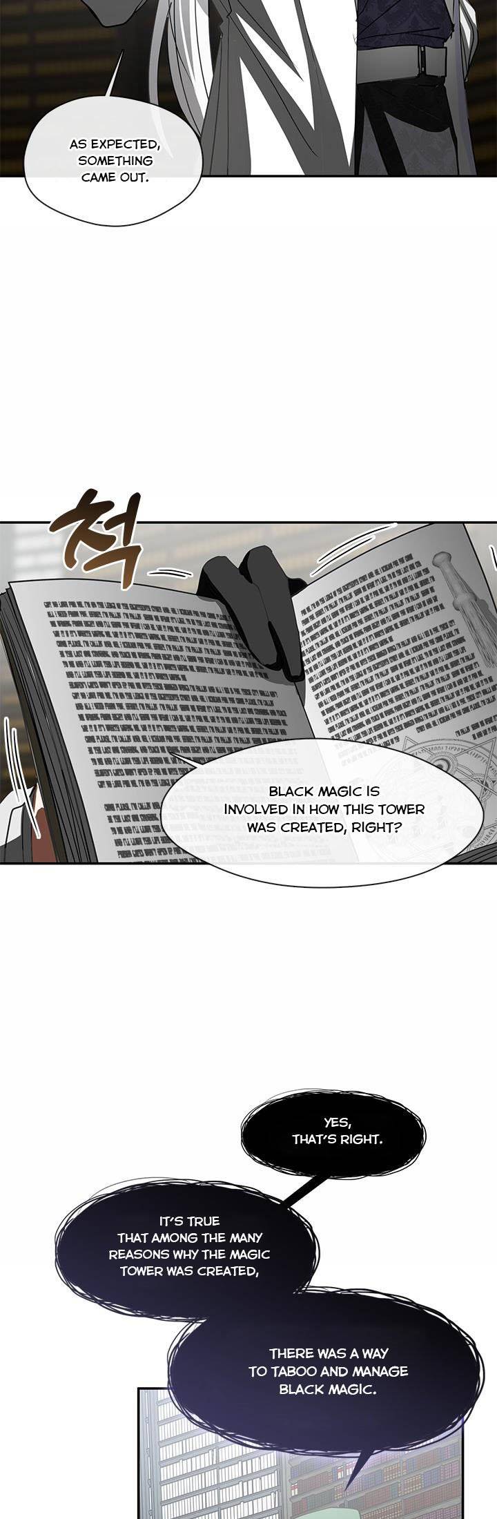Page 25 of Chapter 71