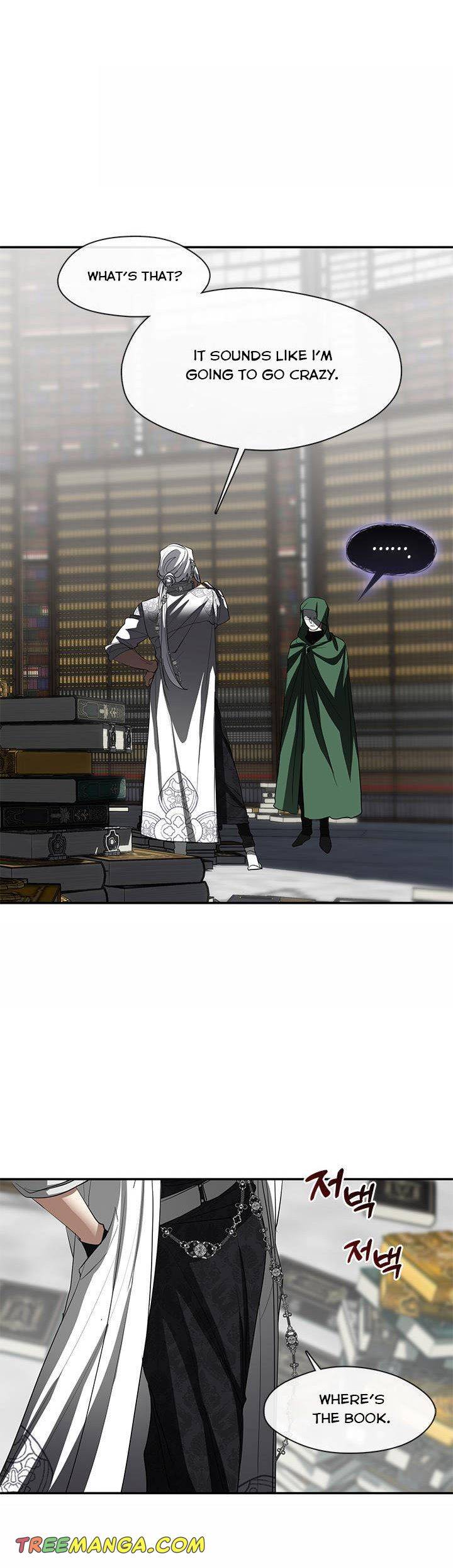 Page 31 of Chapter 71