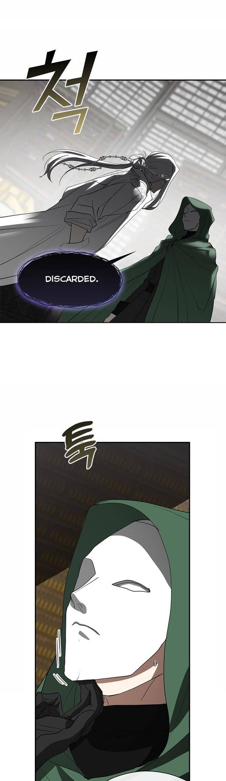 Page 32 of Chapter 71