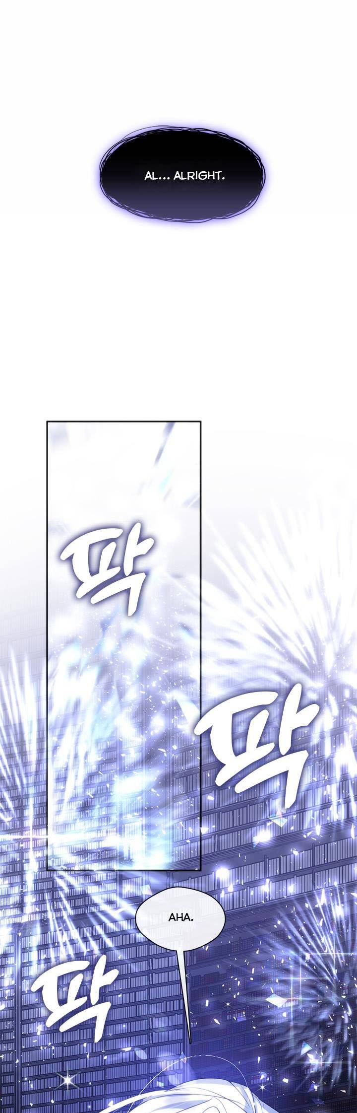 Page 37 of Chapter 71