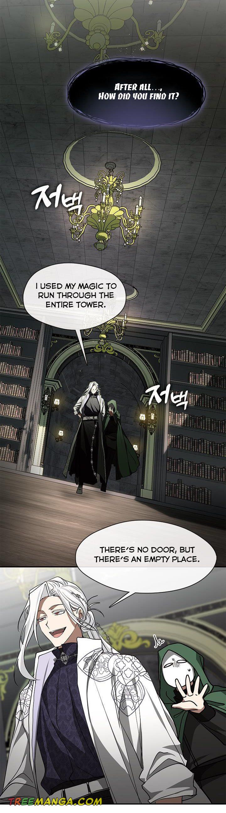 Page 2 of Chapter 72