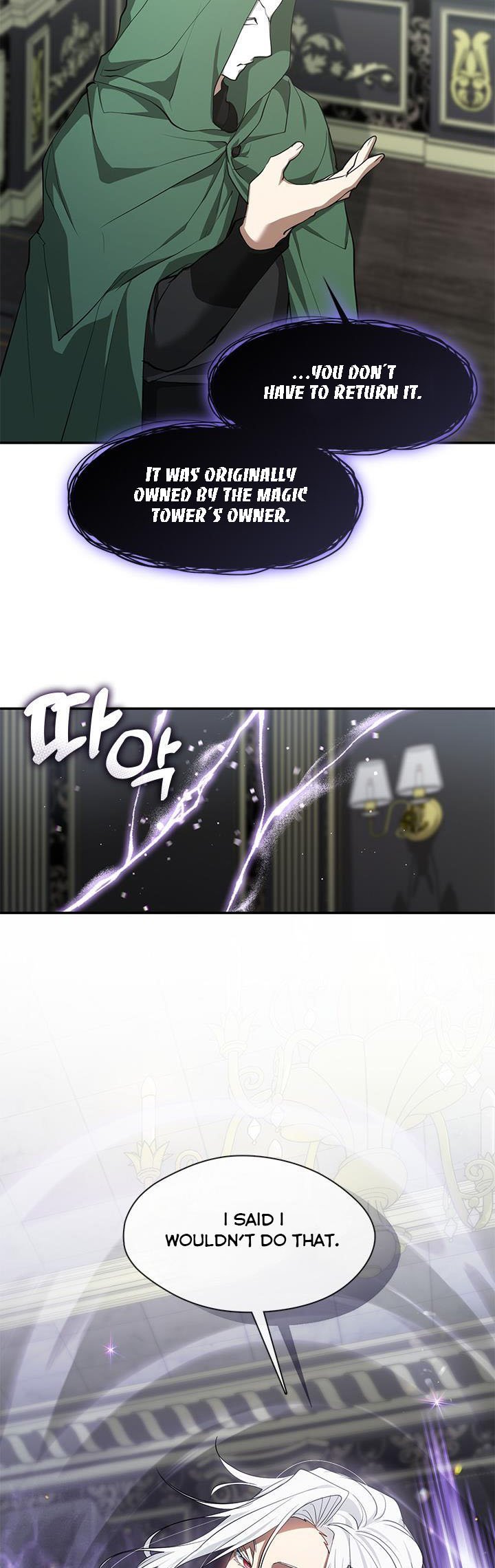 Page 30 of Chapter 72