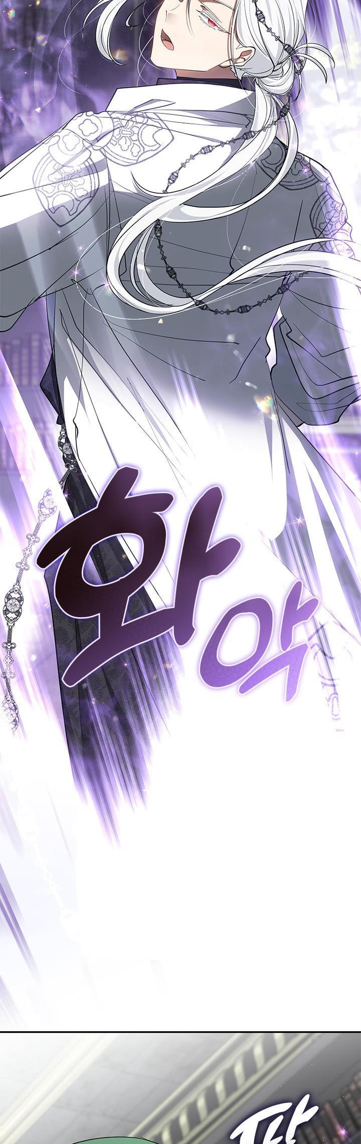 Page 31 of Chapter 72