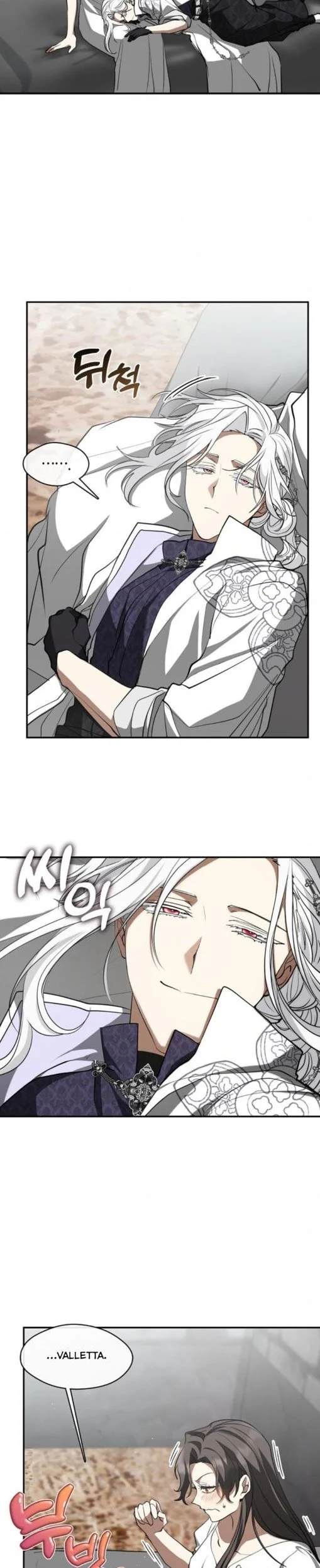 Page 2 of Chapter 73