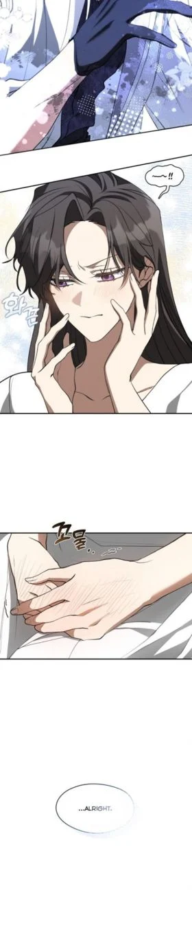 Page 6 of Chapter 73