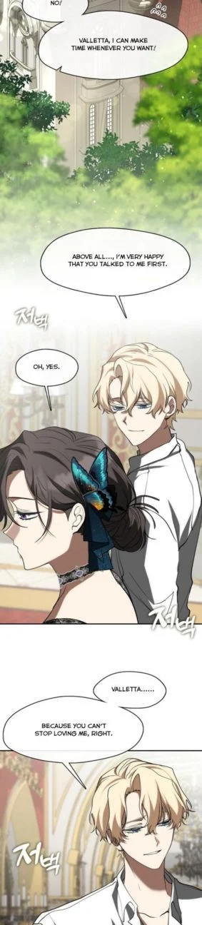 Page 16 of Chapter 73