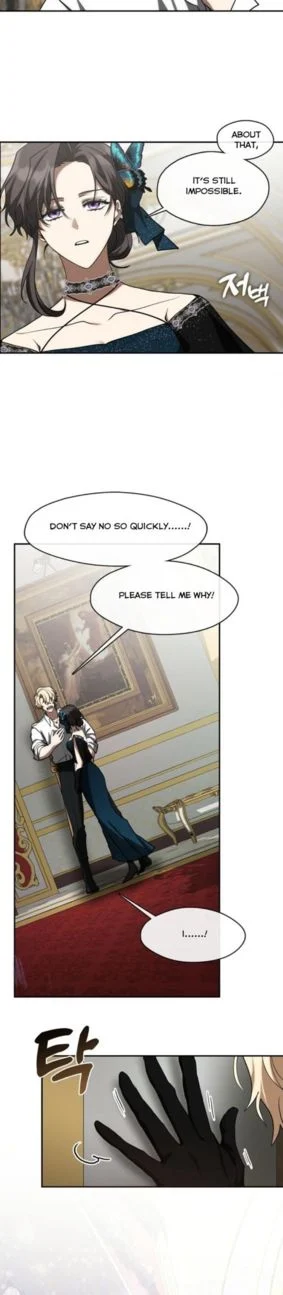 Page 17 of Chapter 73