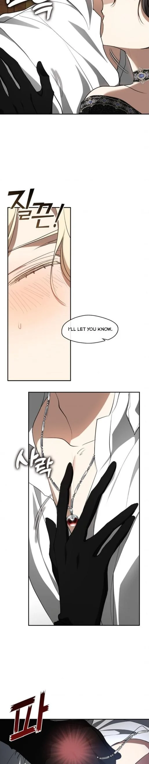Page 19 of Chapter 73