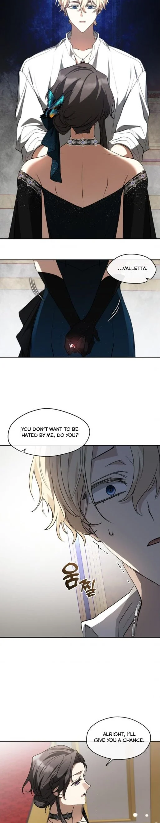 Page 21 of Chapter 73