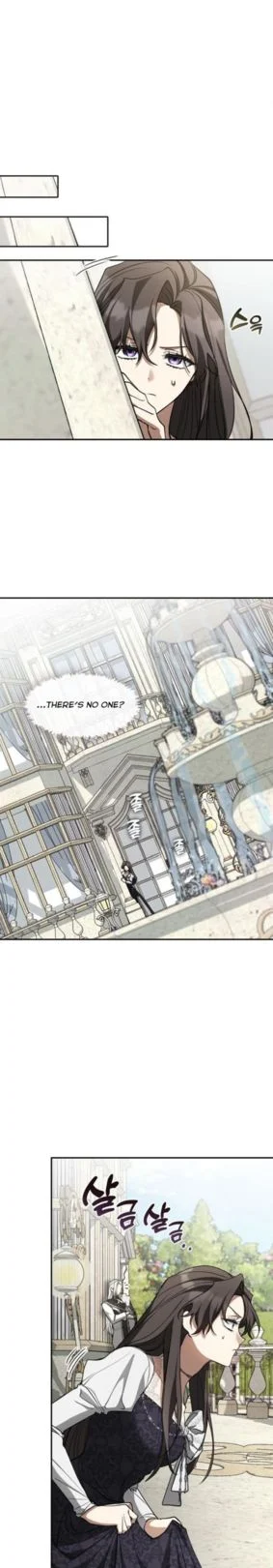 Page 25 of Chapter 73