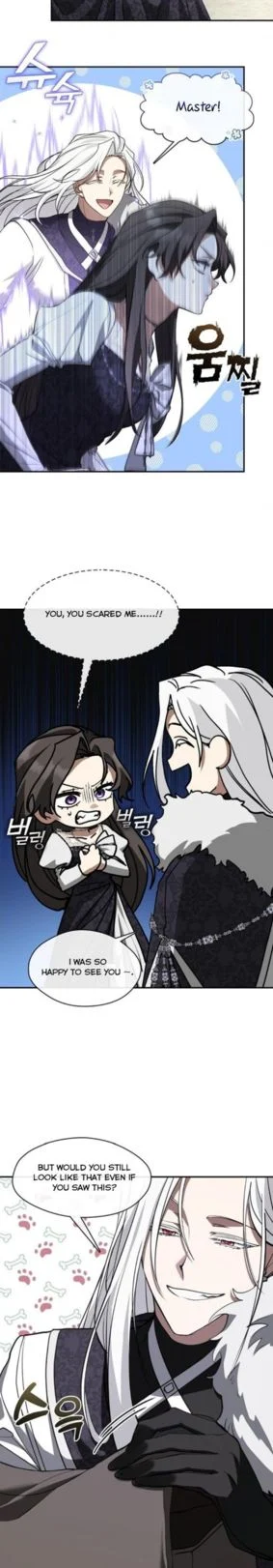 Page 26 of Chapter 73