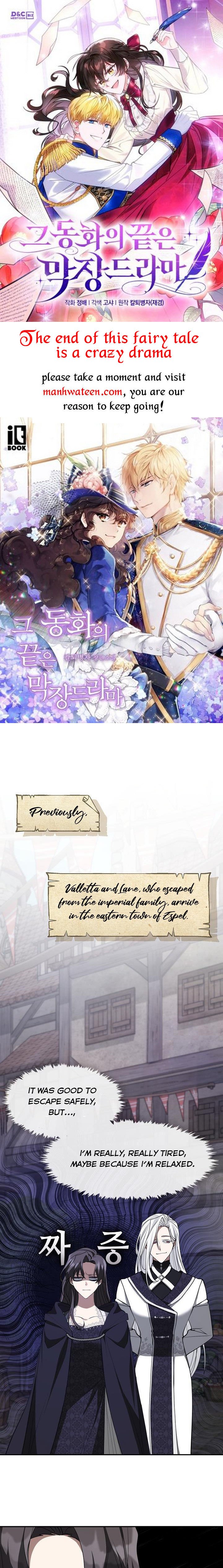 Page 1 of Chapter 74.5