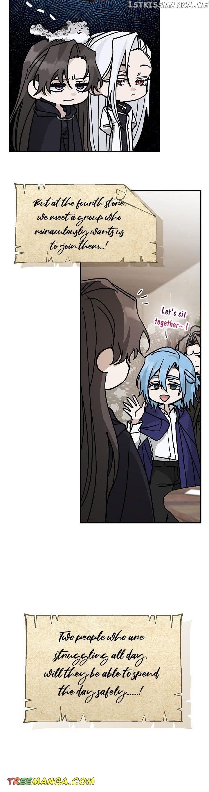 Page 3 of Chapter 74