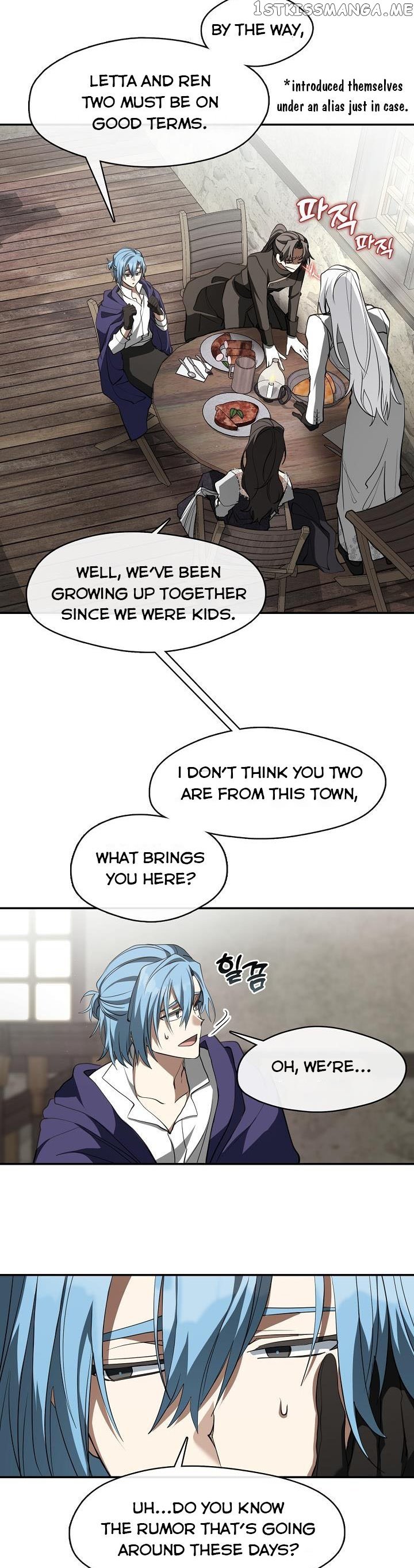 Page 7 of Chapter 74