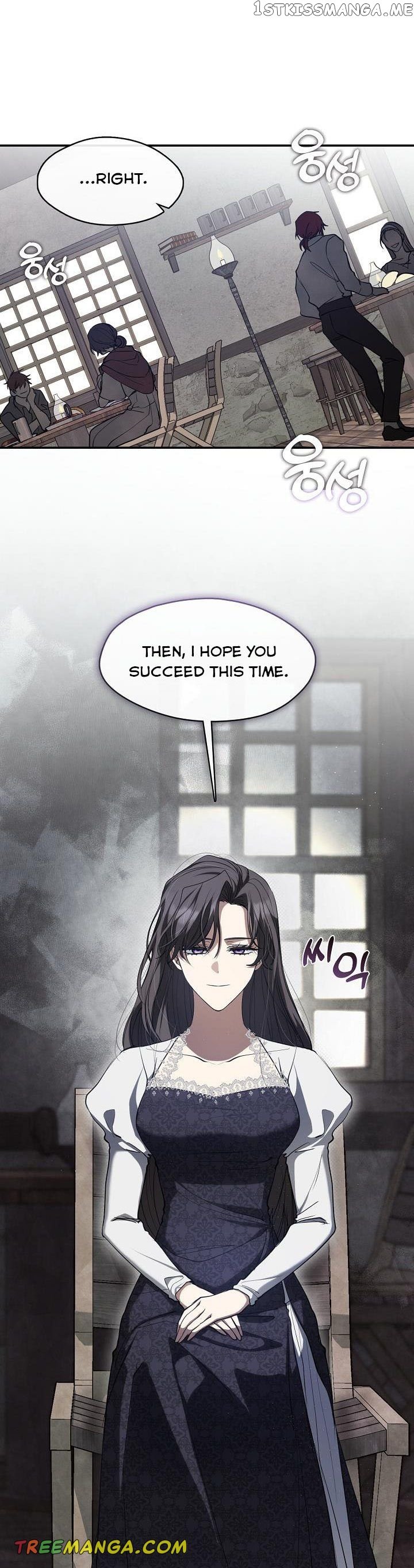 Page 19 of Chapter 74