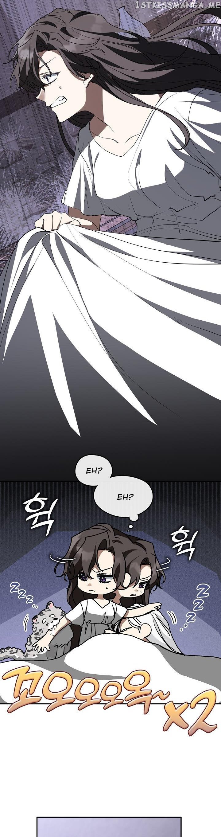 Page 22 of Chapter 74