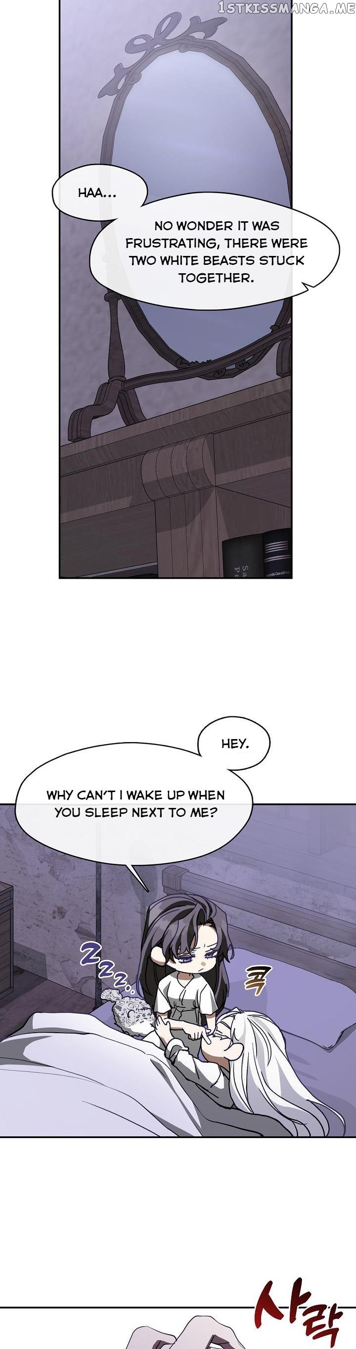 Page 23 of Chapter 74