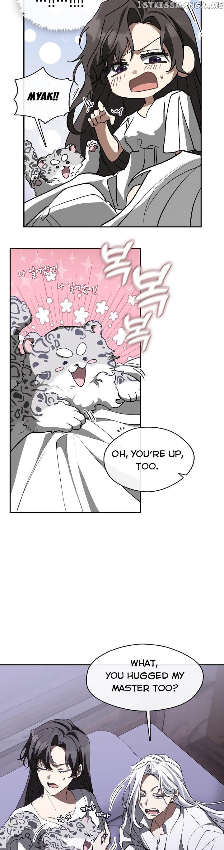 Page 25 of Chapter 74