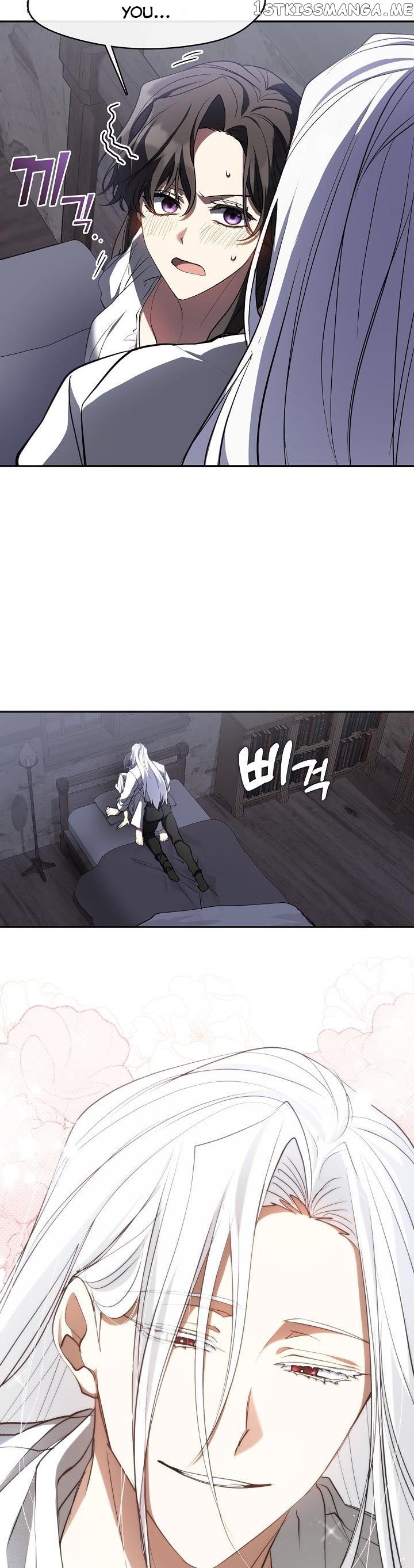 Page 31 of Chapter 74