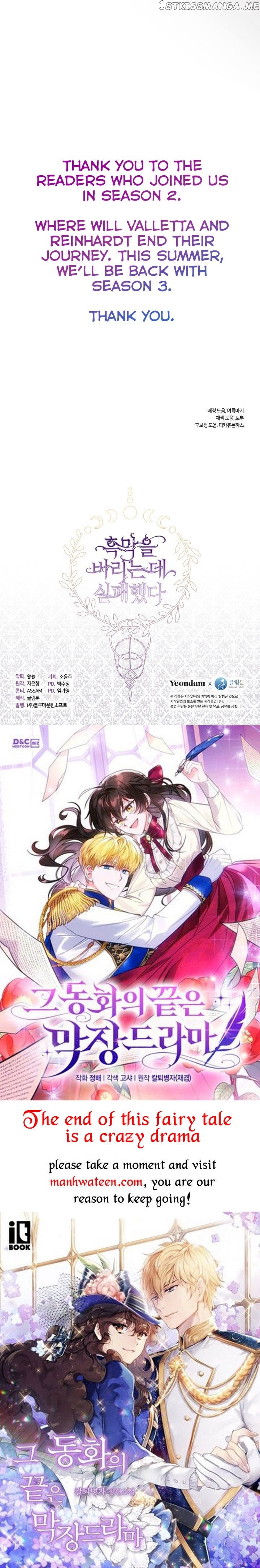 Page 40 of Chapter 74