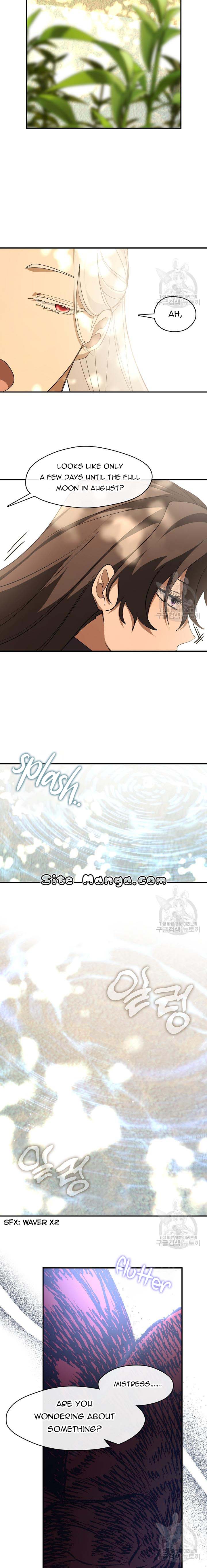 Page 6 of Chapter 75