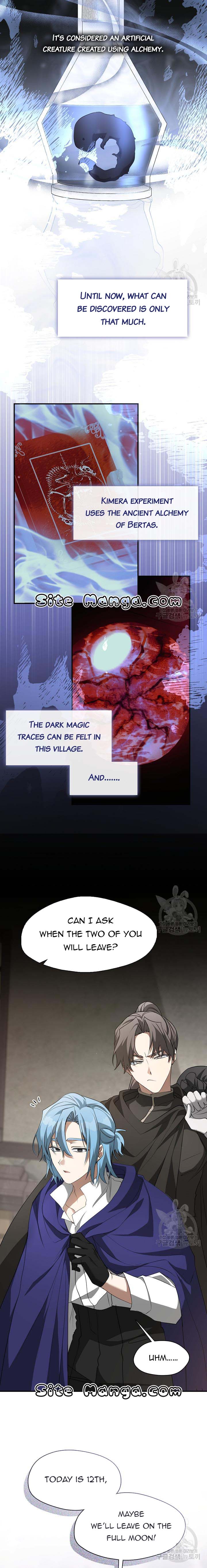 Page 8 of Chapter 75