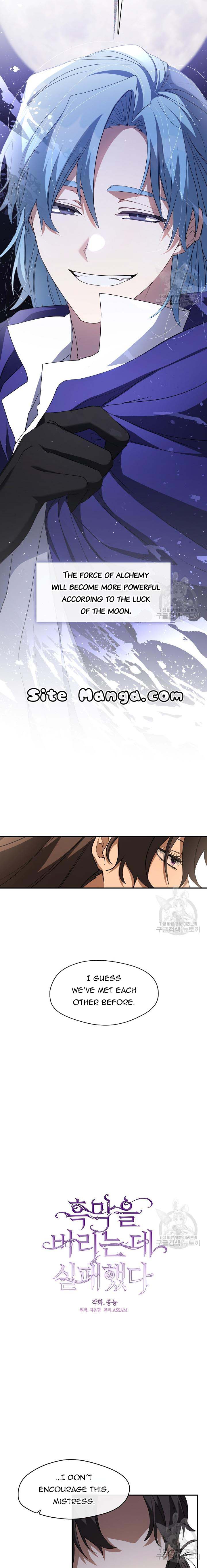 Page 9 of Chapter 75